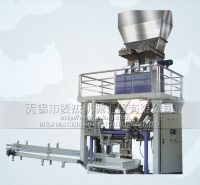 full automatic fertilizer 50kg bag packing machine From China