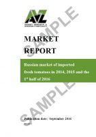 Updated market report: Russian market of imported fresh tomatoes in 2014, 2015 and in the 1st half of 2016