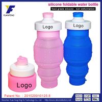 https://cn.tradekey.com/product_view/2016-Promotion-Custom-Logo-Welcomed-Wholesale-Silicone-Foldable-Travel-Bottle-Oem-8675532.html