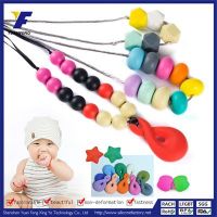 https://cn.tradekey.com/product_view/2016-China-Fashion-Necklace-Design-Silicone-Teething-Necklace-8680180.html