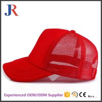 Jiangrun-Good quality custom mesh trucker cap