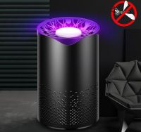 Home Appliances USB Mosquito Killer lamp
