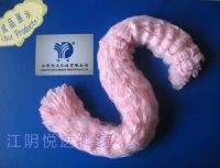 Polyester Staple Fiber