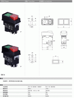 Electromagnetic Switch