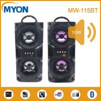 Wholesale Portable Wooden Bluetooth Karaoke Speaker