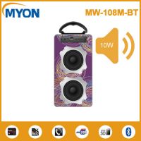 Fashion Design Wooden Bluetooth Speaker With