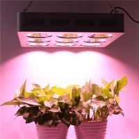 2016 start grow New Modular LED Grow Light 900w for Greenhouse and farming
