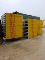 Steel Pallet