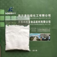 Dipotassium phosphate