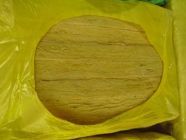 Best Fireproof Exterior Wall Insulation Board Rock Wool Insulation Slab