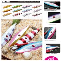 saltwater fishing lures best quality by ningbo etdz holdings ltd