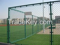 chain link fence
