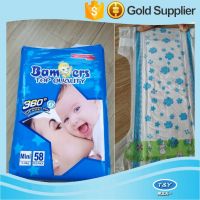 good quality and low price baby diaper