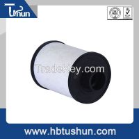 HU711/2x lube oil filter element for Mazda car