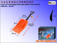 Telescopic auto snow shovel(G819S)