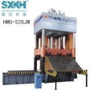   528T Vertical Type Die Spotting Press