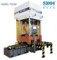  70T Vertical Type Die Spotting Press