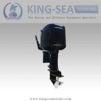 20-60 HP Diesel Outboard Engine