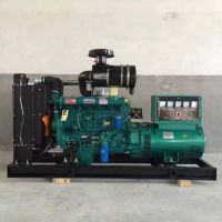 Weichai Marine Diesel Generator Set