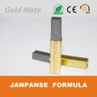 VACUUM CLEANER  Carbon Brush
