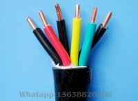 Flame-retardant Control Cable