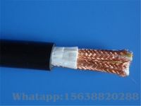 Shielded control cable