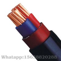 PVC Insulated Power Cable