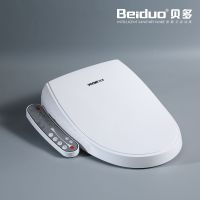 Automatic Intelligent Bidet Toilet Seat