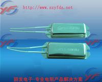 YINGFA 100Watts boat-style aluminum shell power resistors