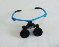 Dental Loupe