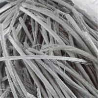 Aluminum Wire Scrap From South Africa