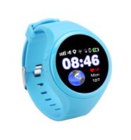 GPS Tracking Watch T88 For Kids