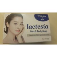 Lactesia Skincare products