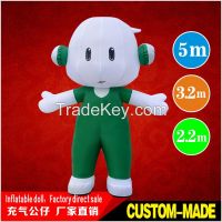 Inflatable Arch Tent Umbrella