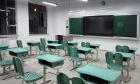 multimedia digital classroom solution