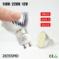 1Pcs Engergy Class A++ 7W 12V 220V 110V GU10 MR16 GU5.3 LED lamp Heat Resistant Glass Body 2835SMD 60 LED Spotlight Bulb From China