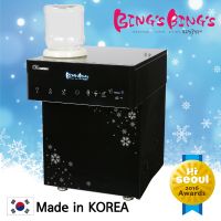 Table type ice flake machine Bings Bings Mini