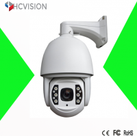 Newest panâtiltâzoom camera good qualityÂ 5 megapixel ip PTZÂ CCTV videoÂ camera