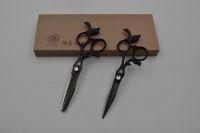 WYCT47professional  hair cutting and thinning scissor set