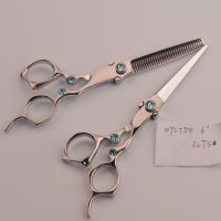 Stainless Steel Fashion Barber Scissors - Scissors