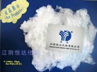 Polyester Staple Fiber---Raw White