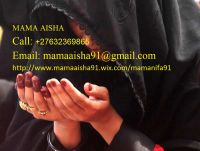 Lost Love Spells Caster +27632369865 MAMA