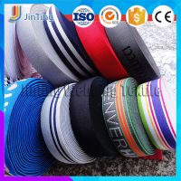 elastic webbing