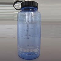 Plastic Drinking Bottle