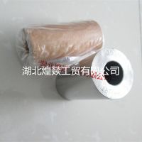 6CT/6L 3934046 Piston Pin