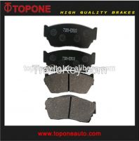 High Quality China Auto Parts Car