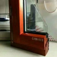 Aluminium Windows