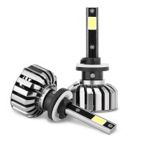 2017 N7 Car LED Headlight 880