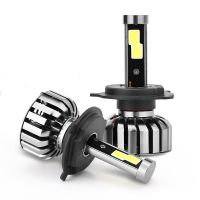 2017 N7 Car LED Headlight H1