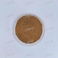 Calcium Lignosulfonate (Wood Pulp)